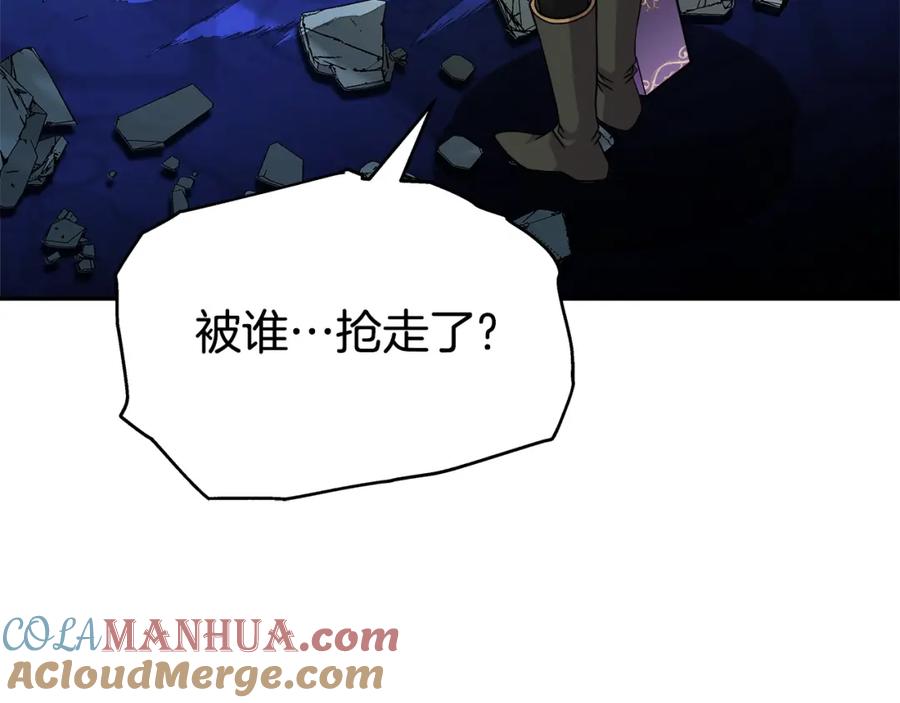 《暴躁龙王的重来人生》第34话 塞丽安（2） 第37页