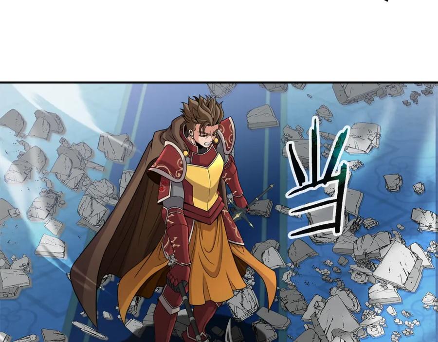《暴躁龙王的重来人生》第34话 塞丽安（2） 第114页