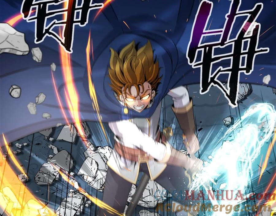 《暴躁龙王的重来人生》第34话 塞丽安（2） 第49页