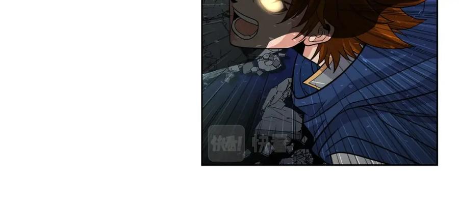 《暴躁龙王的重来人生》第34话 塞丽安（2） 第88页