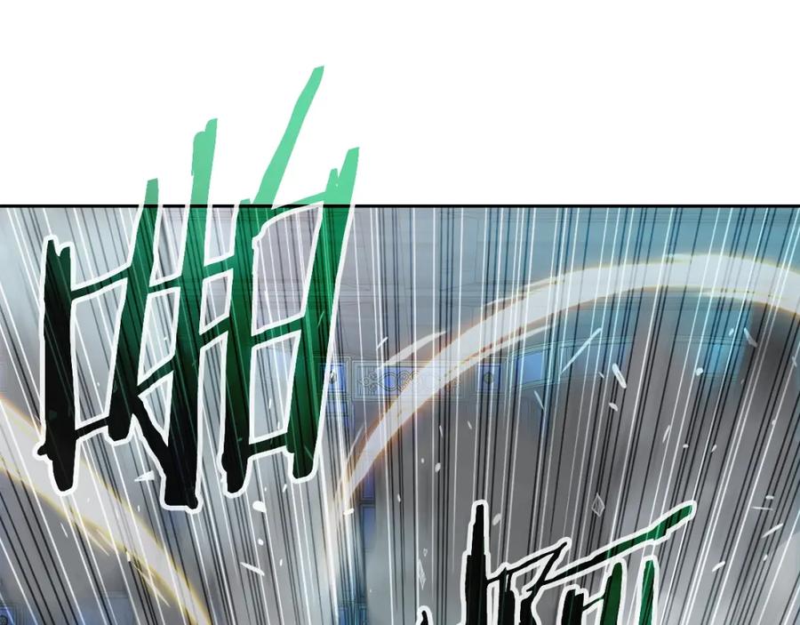 《暴躁龙王的重来人生》第34话 塞丽安（2） 第100页