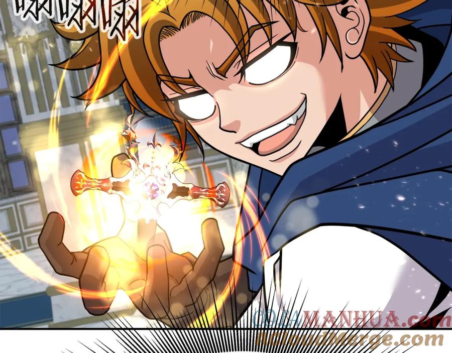 《暴躁龙王的重来人生》第34话 塞丽安（2） 第57页
