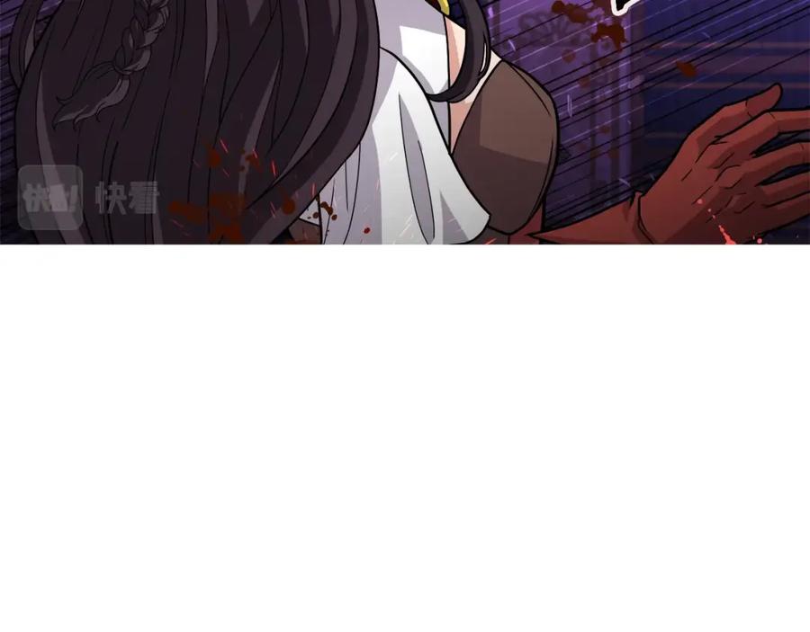 《暴躁龙王的重来人生》第35话 蒂安娜遇险 第112页