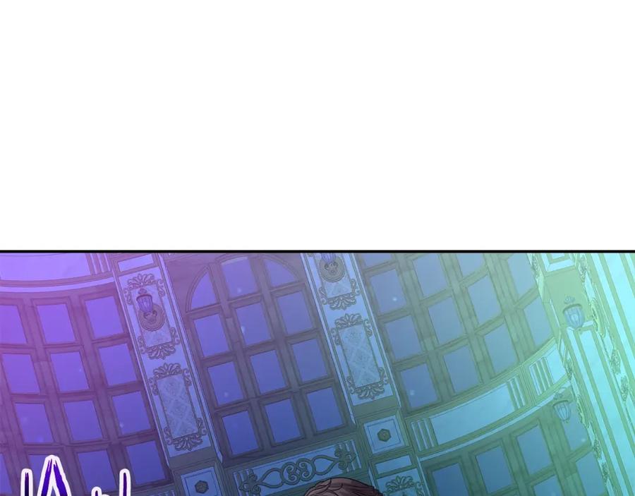 《暴躁龙王的重来人生》第35话 蒂安娜遇险 第79页