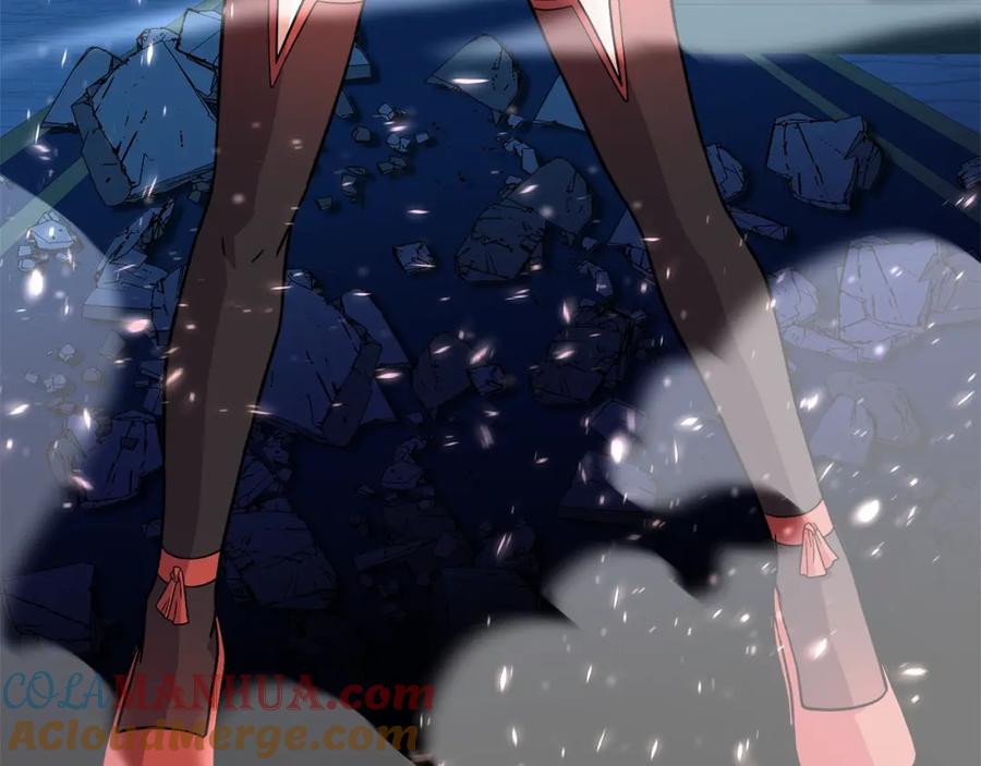 《暴躁龙王的重来人生》第35话 蒂安娜遇险 第17页