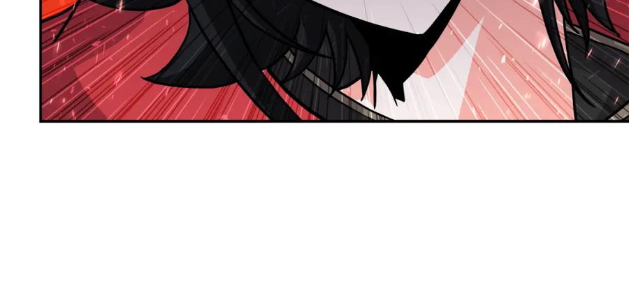 《暴躁龙王的重来人生》第35话 蒂安娜遇险 第62页