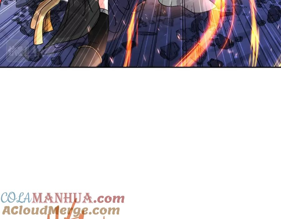 《暴躁龙王的重来人生》第35话 蒂安娜遇险 第41页
