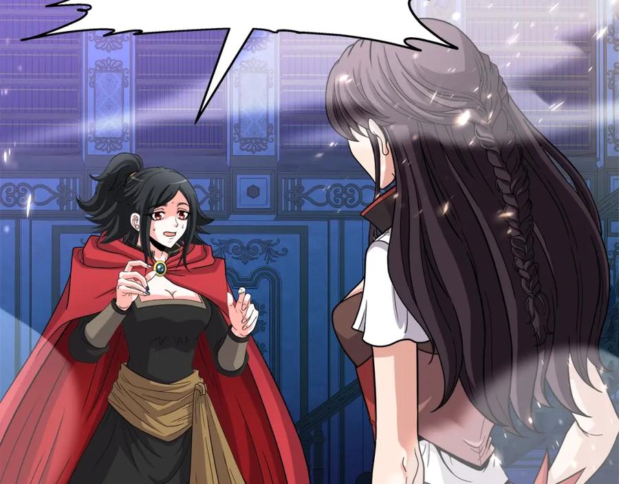 《暴躁龙王的重来人生》第35话 蒂安娜遇险 第28页