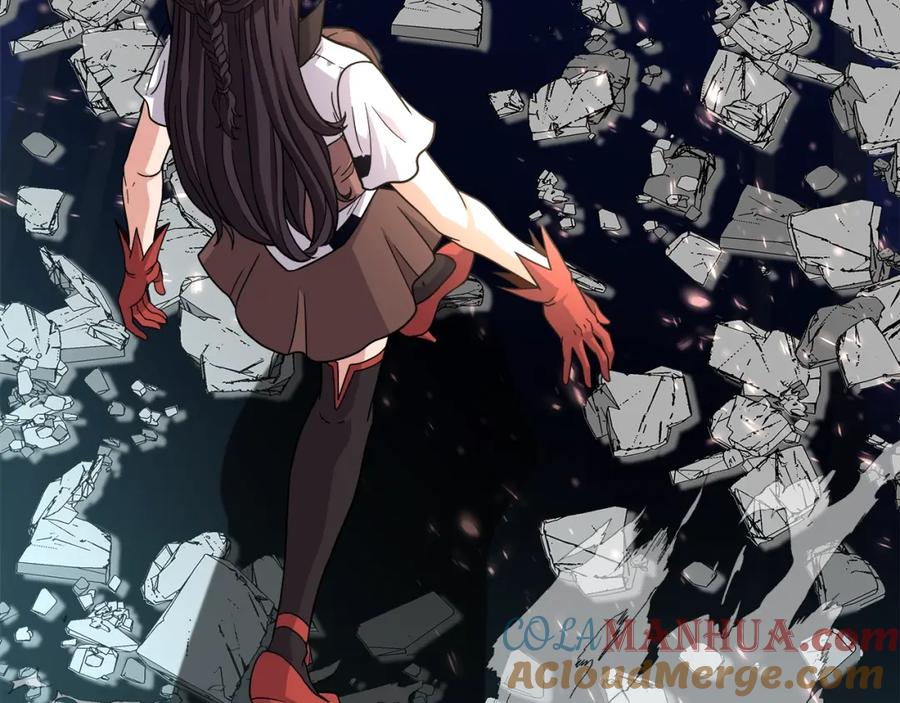 《暴躁龙王的重来人生》第35话 蒂安娜遇险 第9页