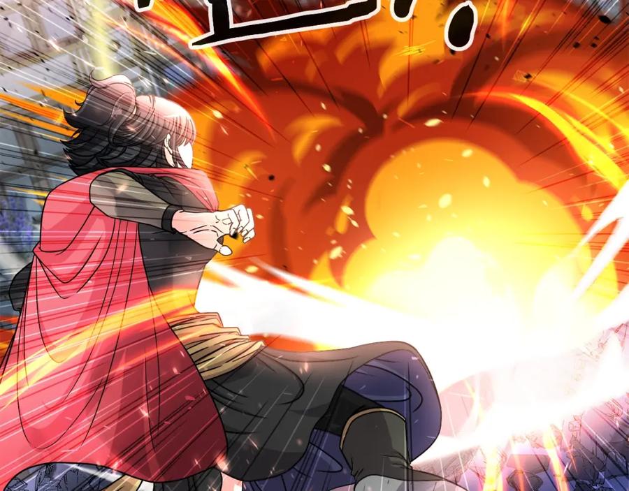 《暴躁龙王的重来人生》第35话 蒂安娜遇险 第40页