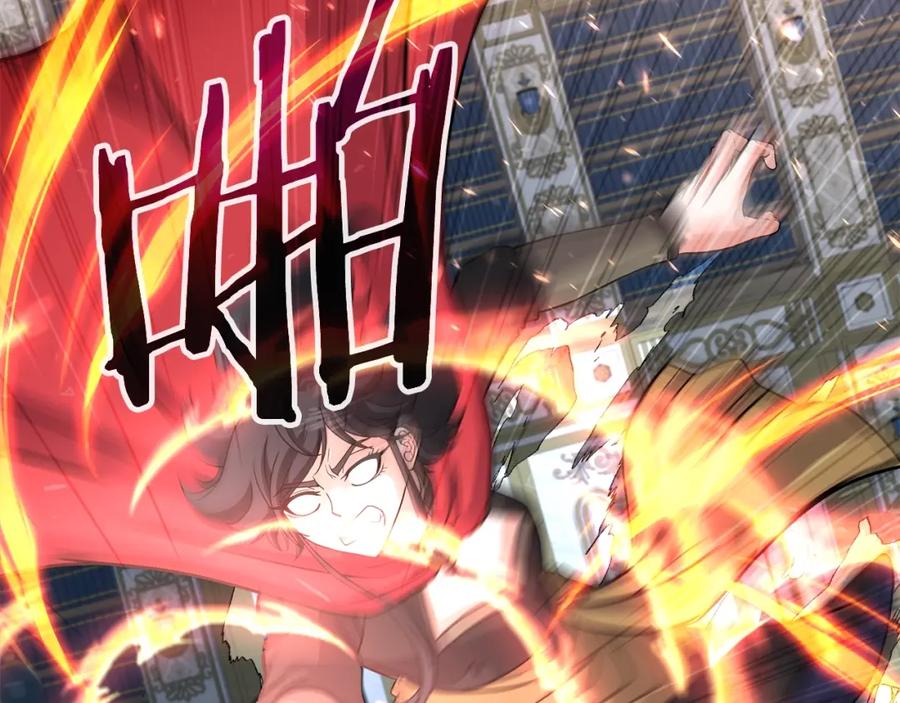 《暴躁龙王的重来人生》第35话 蒂安娜遇险 第32页