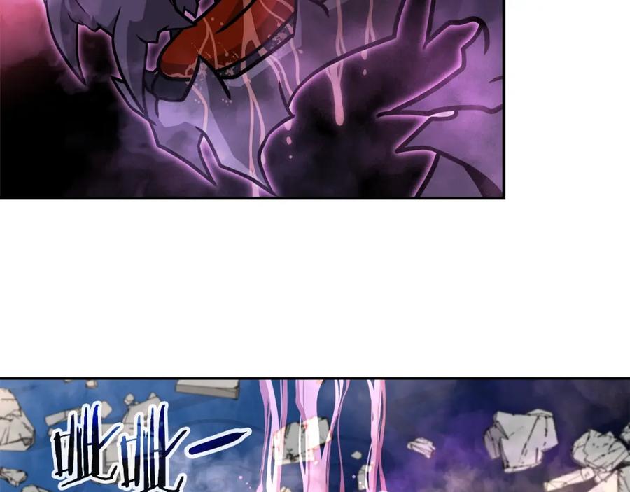 《暴躁龙王的重来人生》第36话 不死龙 第59页