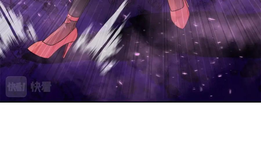 《暴躁龙王的重来人生》第36话 不死龙 第23页