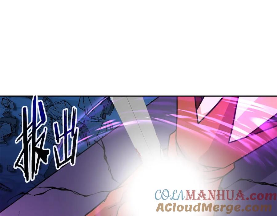 《暴躁龙王的重来人生》第36话 不死龙 第165页