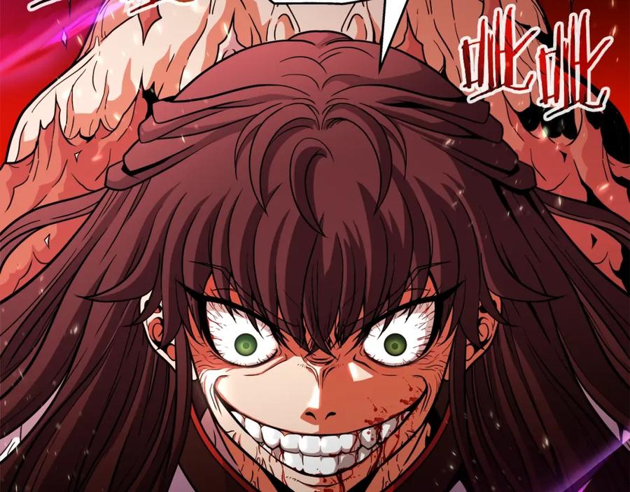 《暴躁龙王的重来人生》第36话 不死龙 第40页