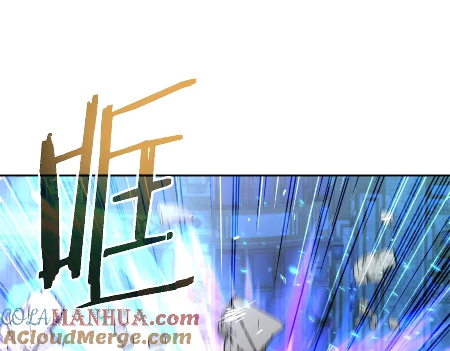 《暴躁龙王的重来人生》第36话 不死龙 第17页