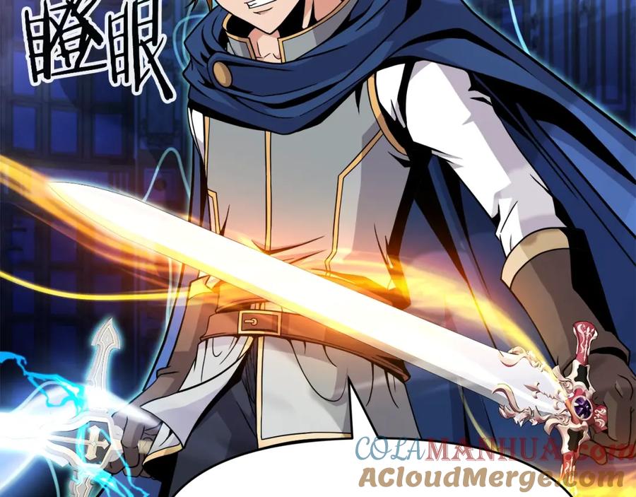 《暴躁龙王的重来人生》第36话 不死龙 第25页