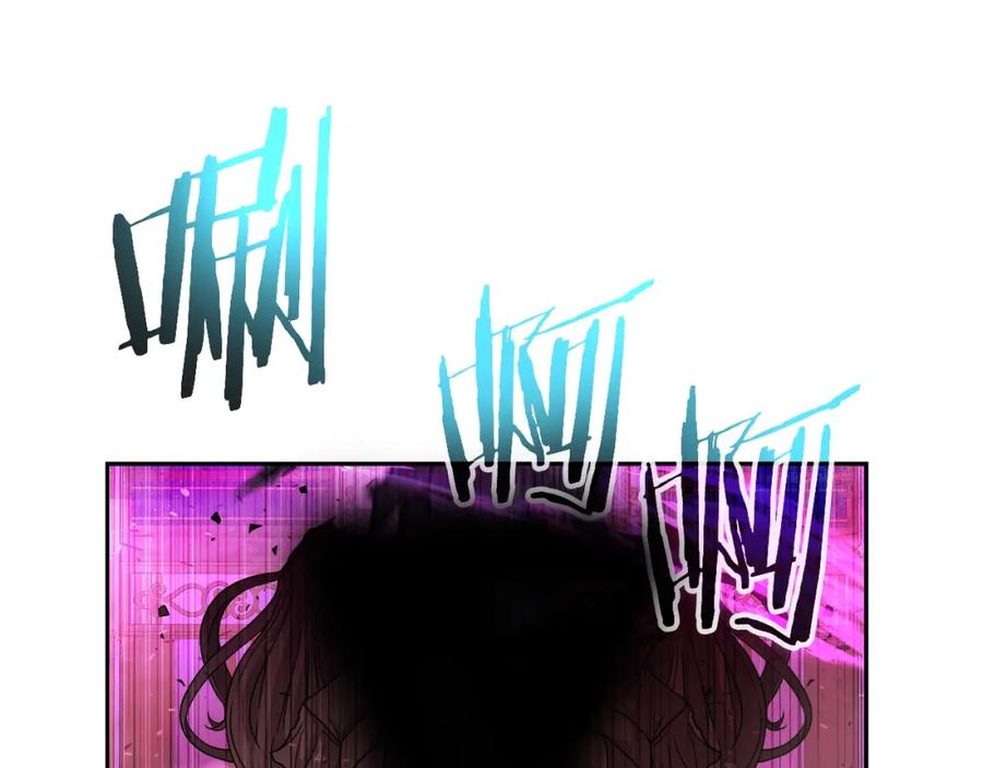 《暴躁龙王的重来人生》第36话 不死龙 第42页