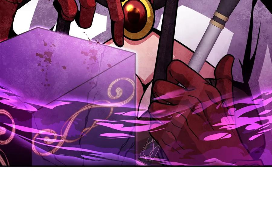 《暴躁龙王的重来人生》第36话 不死龙 第172页