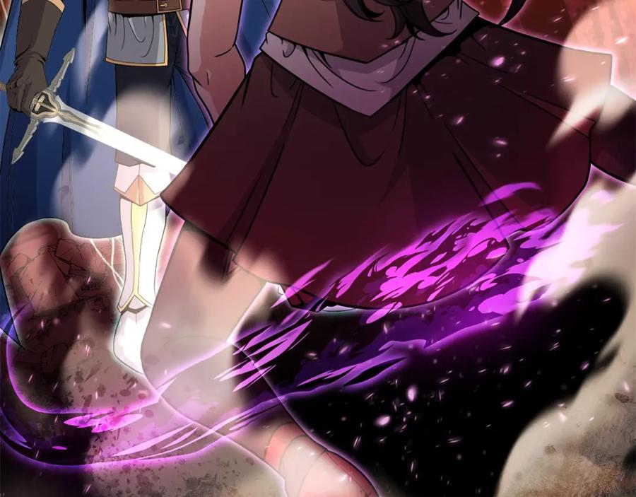 《暴躁龙王的重来人生》第36话 不死龙 第31页