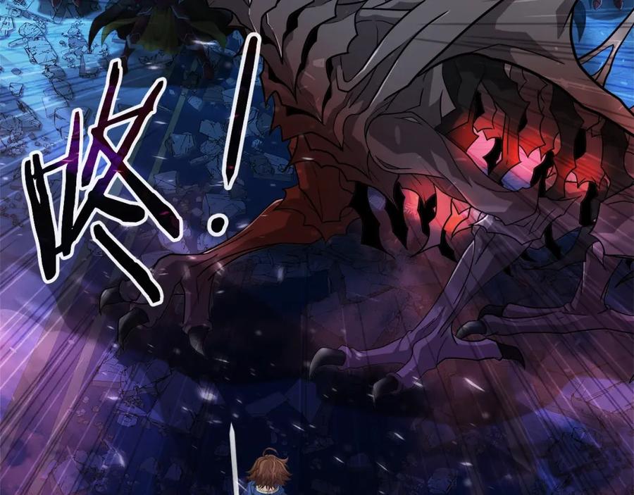 《暴躁龙王的重来人生》第36话 不死龙 第54页