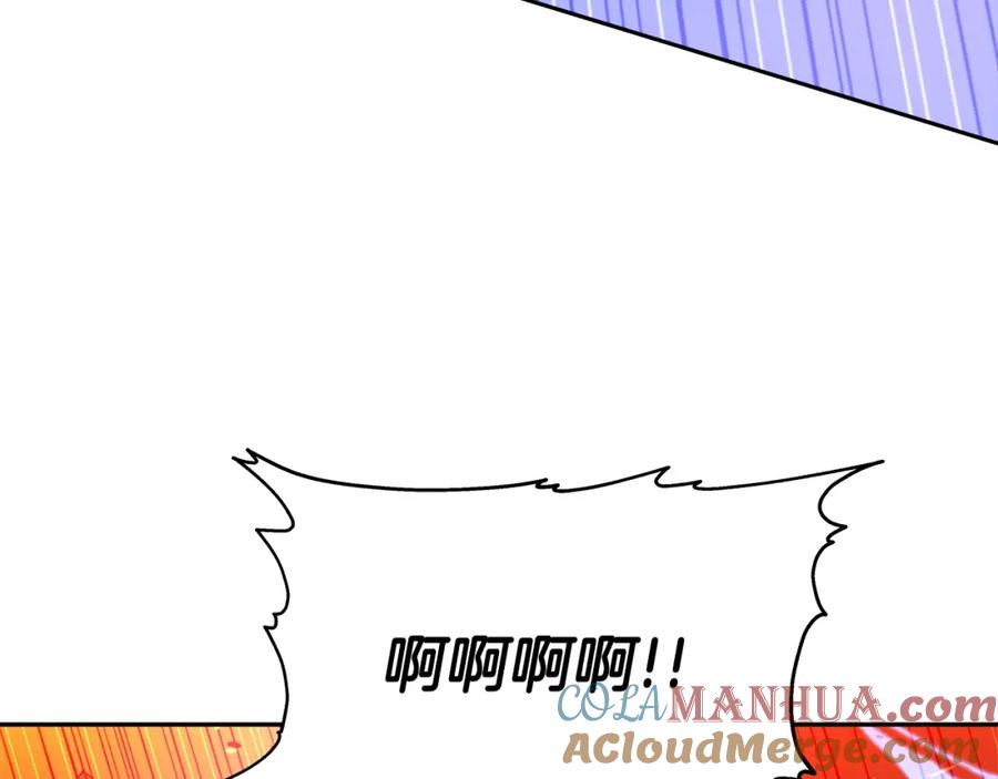 《暴躁龙王的重来人生》第36话 不死龙 第157页