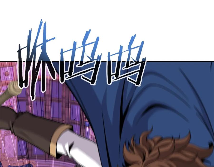 《暴躁龙王的重来人生》第36话 不死龙 第79页