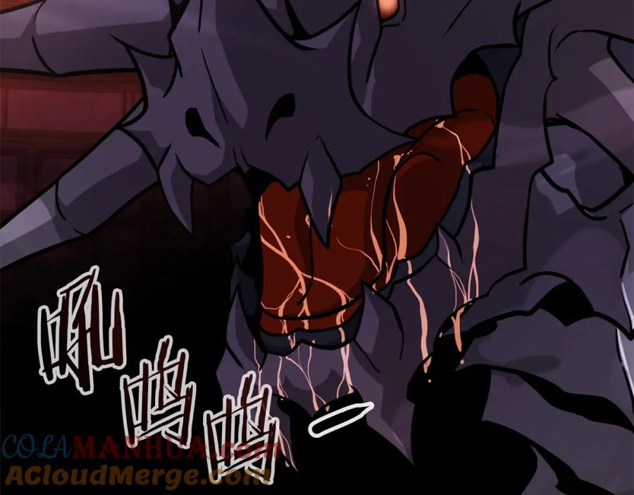 《暴躁龙王的重来人生》第36话 不死龙 第93页
