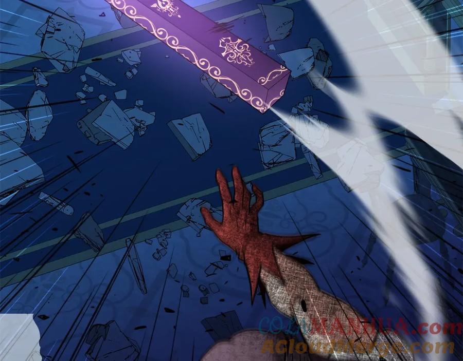 《暴躁龙王的重来人生》第36话 不死龙 第145页