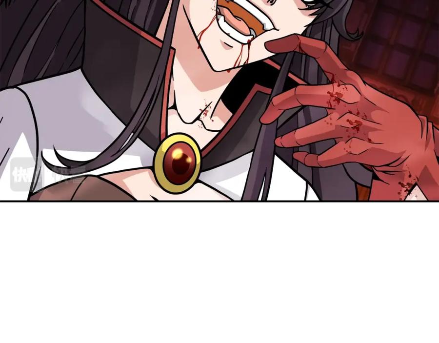 《暴躁龙王的重来人生》第36话 不死龙 第164页