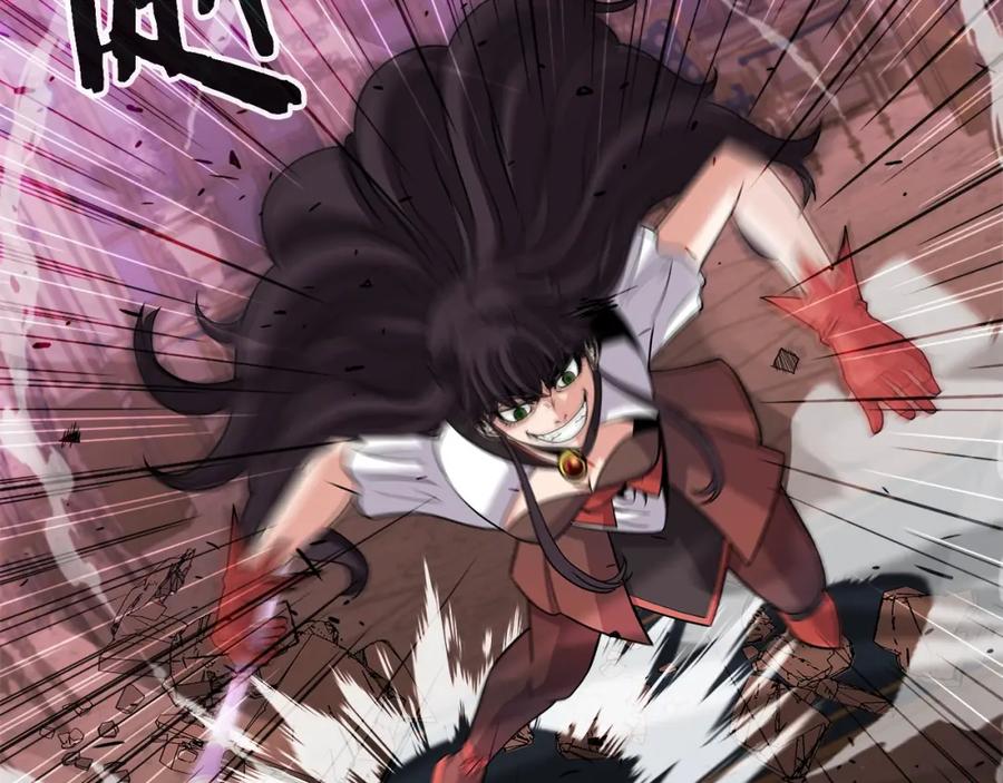 《暴躁龙王的重来人生》第37话 宿敌 第35页