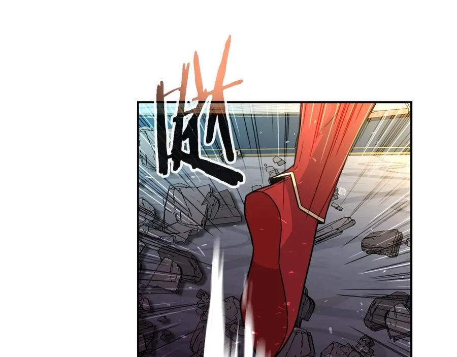 《暴躁龙王的重来人生》第37话 宿敌 第94页