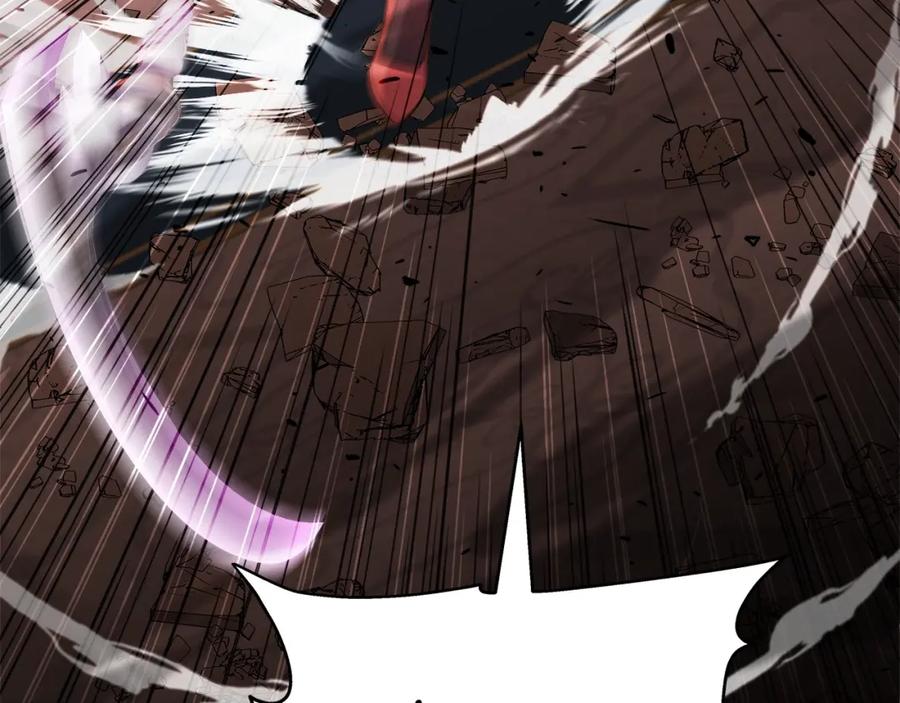 《暴躁龙王的重来人生》第37话 宿敌 第36页