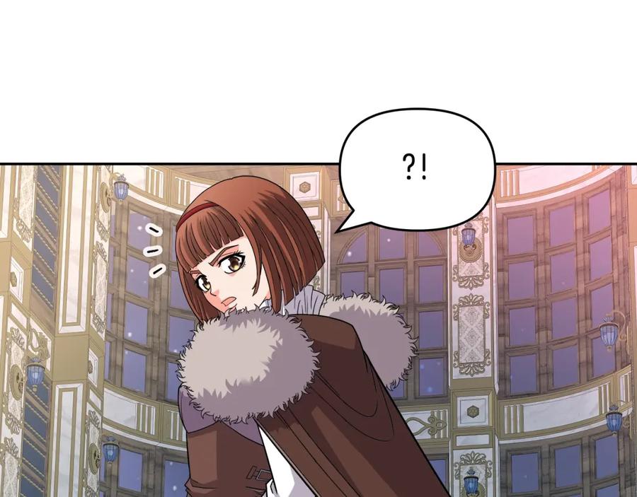 《暴躁龙王的重来人生》第37话 宿敌 第86页