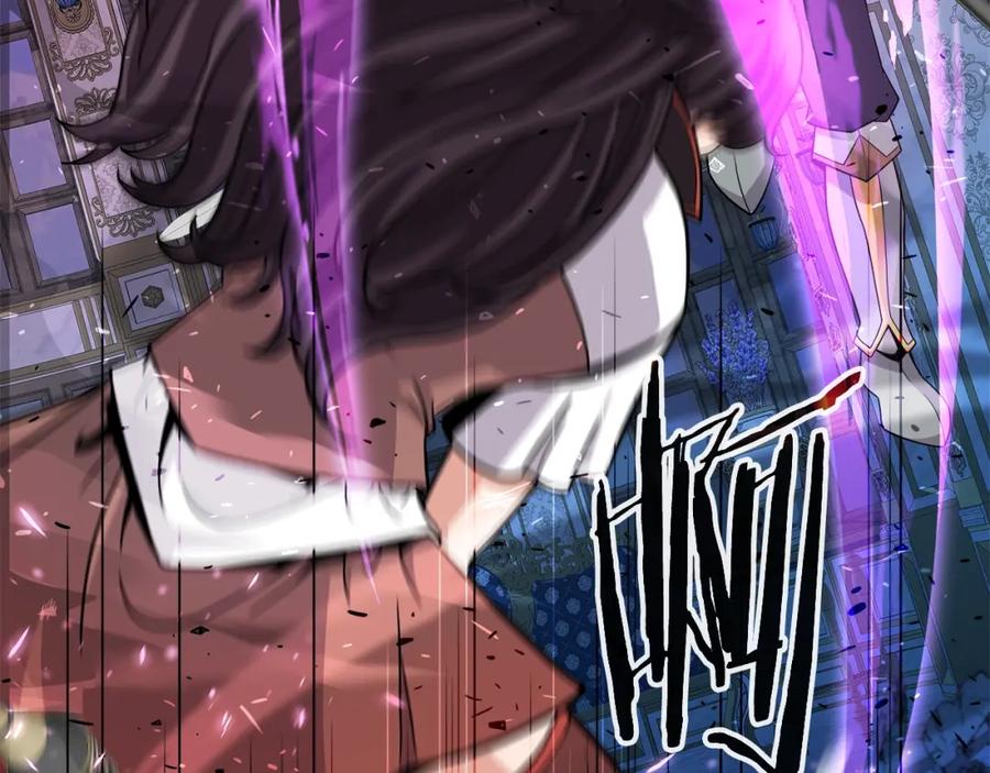 《暴躁龙王的重来人生》第37话 宿敌 第39页