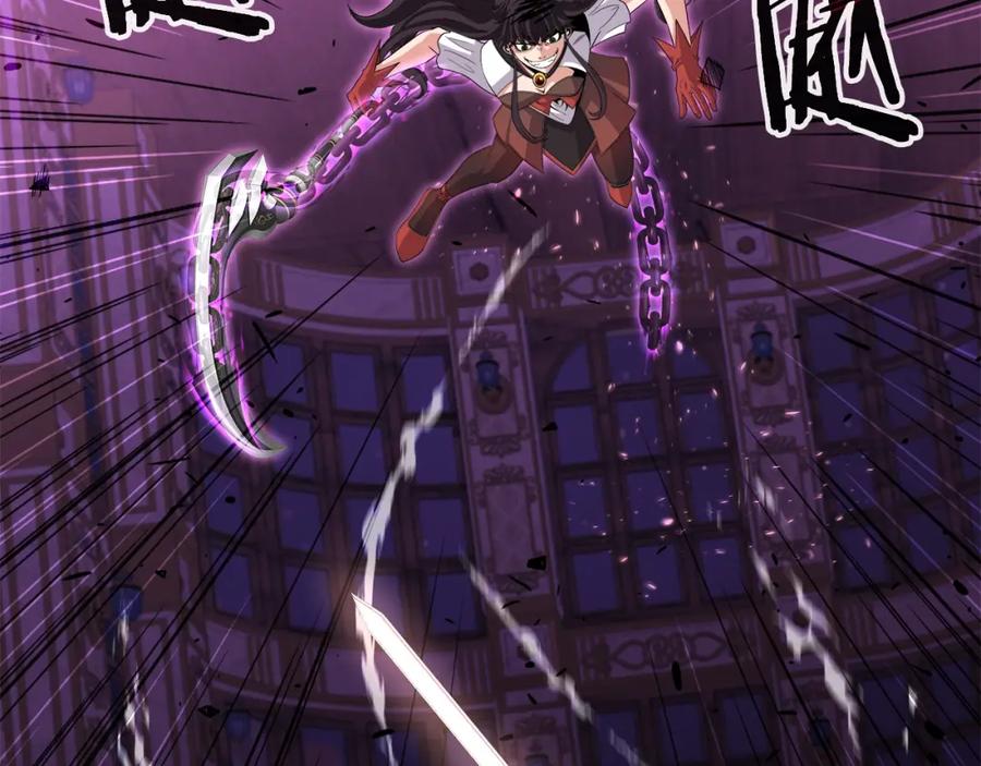《暴躁龙王的重来人生》第37话 宿敌 第130页