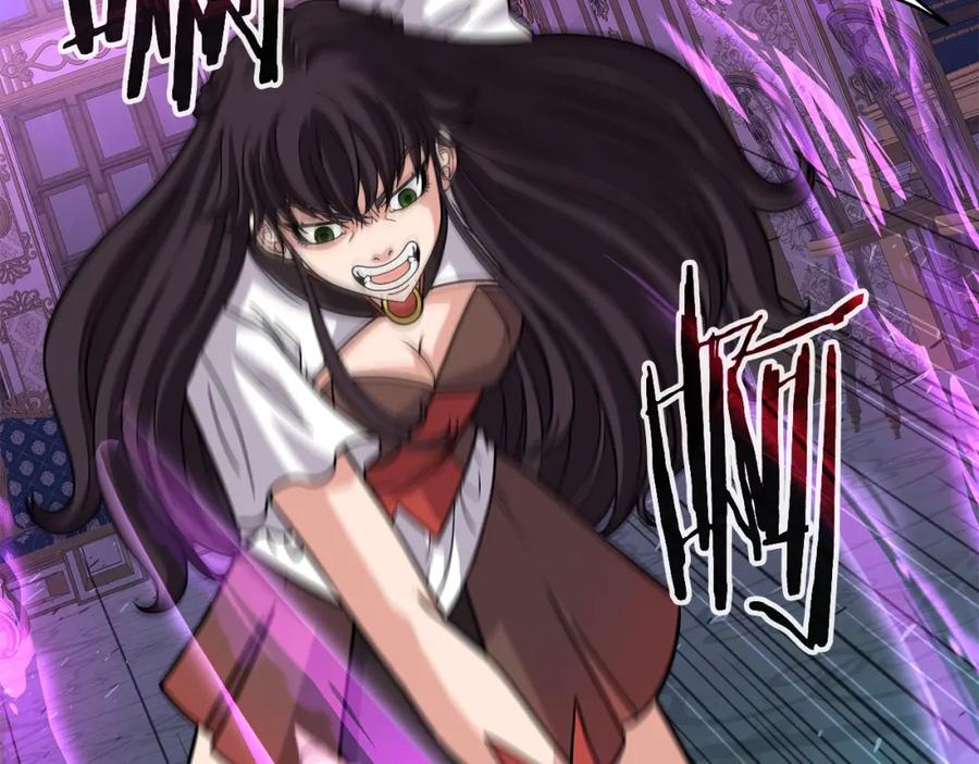 《暴躁龙王的重来人生》第37话 宿敌 第62页