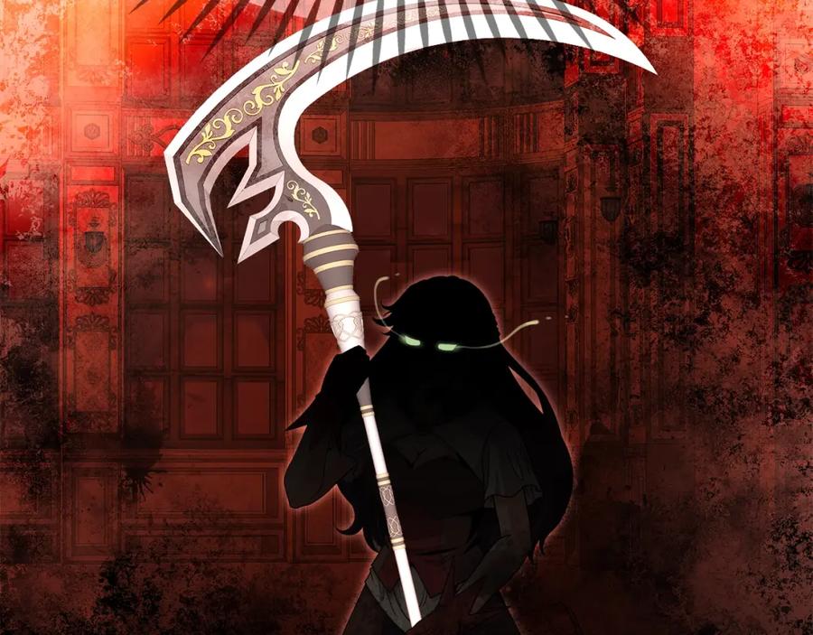 《暴躁龙王的重来人生》第37话 宿敌 第122页