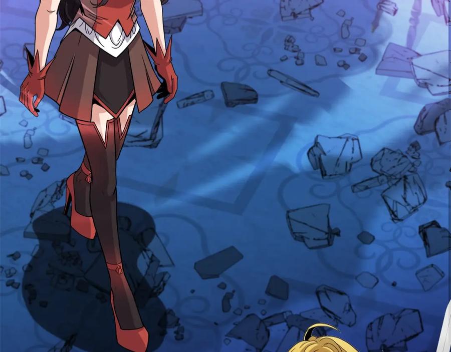 《暴躁龙王的重来人生》第37话 宿敌 第2页