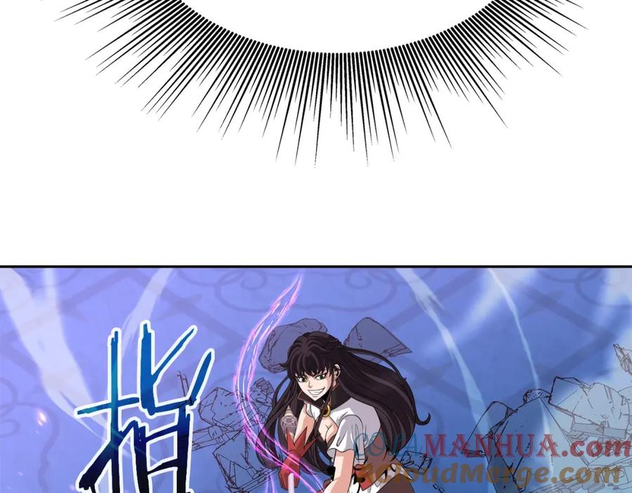《暴躁龙王的重来人生》第37话 宿敌 第29页