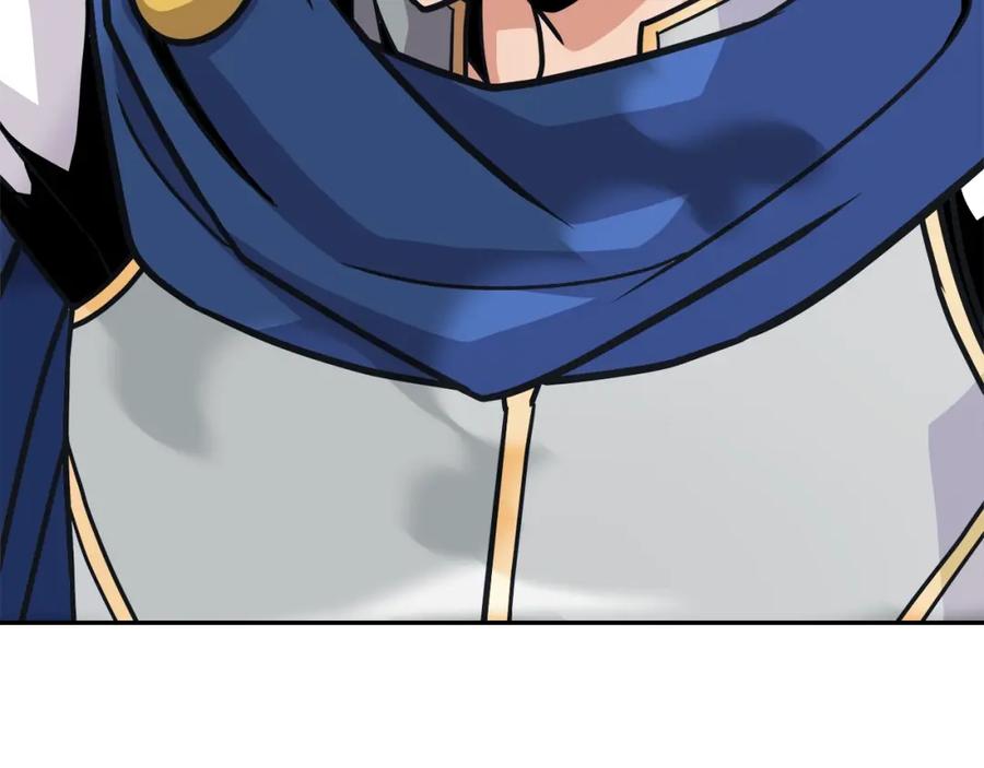《暴躁龙王的重来人生》第37话 宿敌 第158页