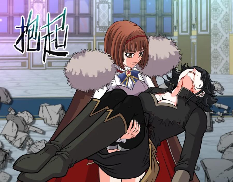 《暴躁龙王的重来人生》第37话 宿敌 第92页