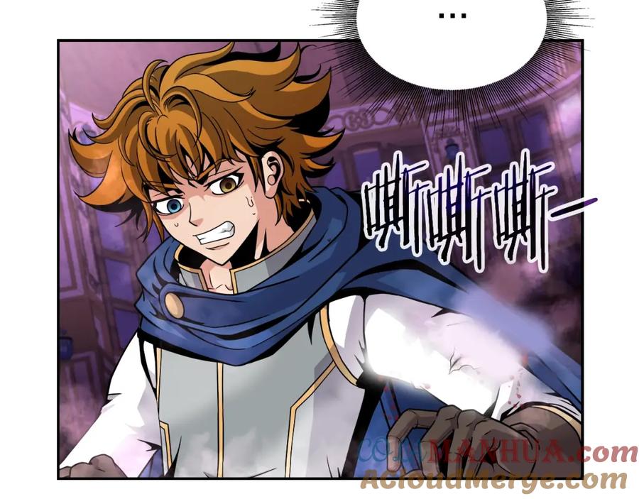 《暴躁龙王的重来人生》第37话 宿敌 第109页