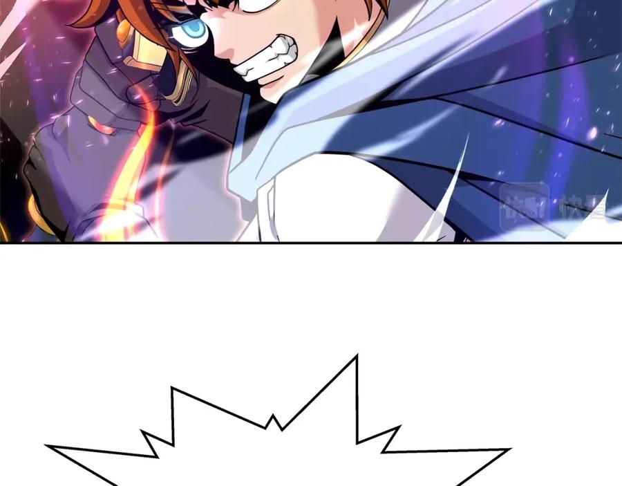《暴躁龙王的重来人生》第37话 宿敌 第100页