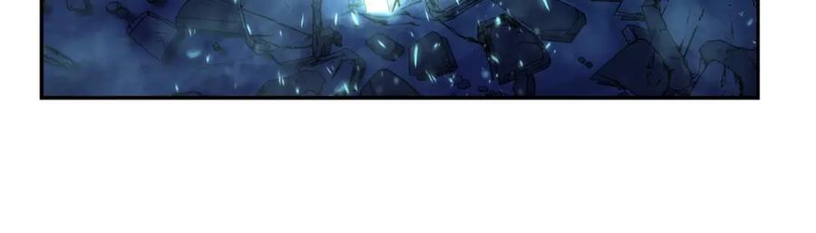《暴躁龙王的重来人生》第37话 宿敌 第71页