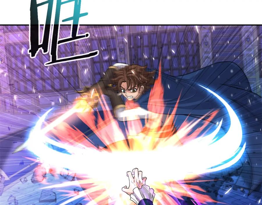 《暴躁龙王的重来人生》第38话 相遇 第36页