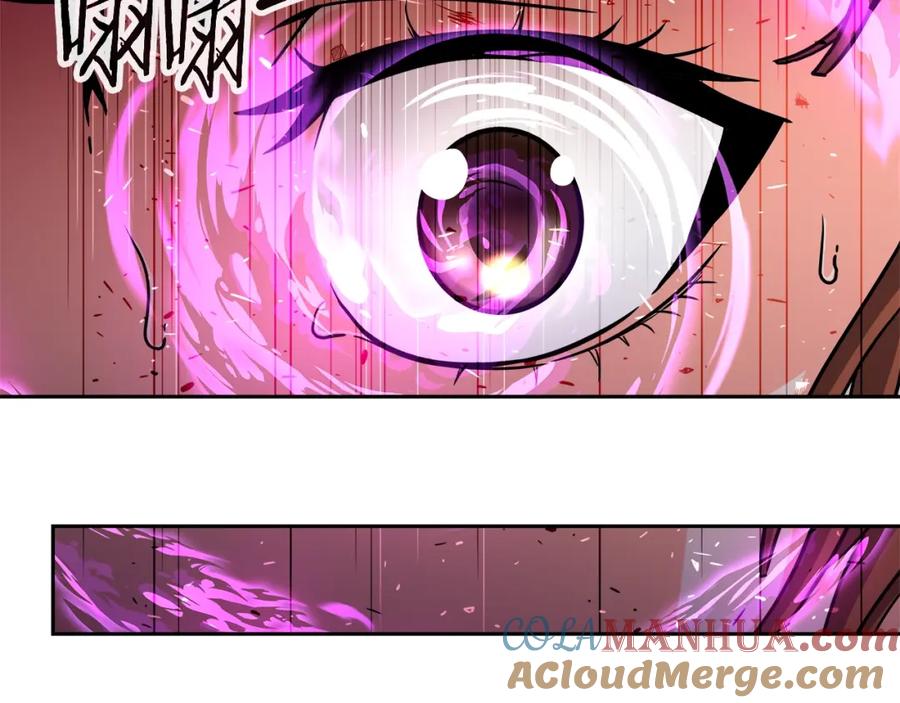 《暴躁龙王的重来人生》第38话 相遇 第153页