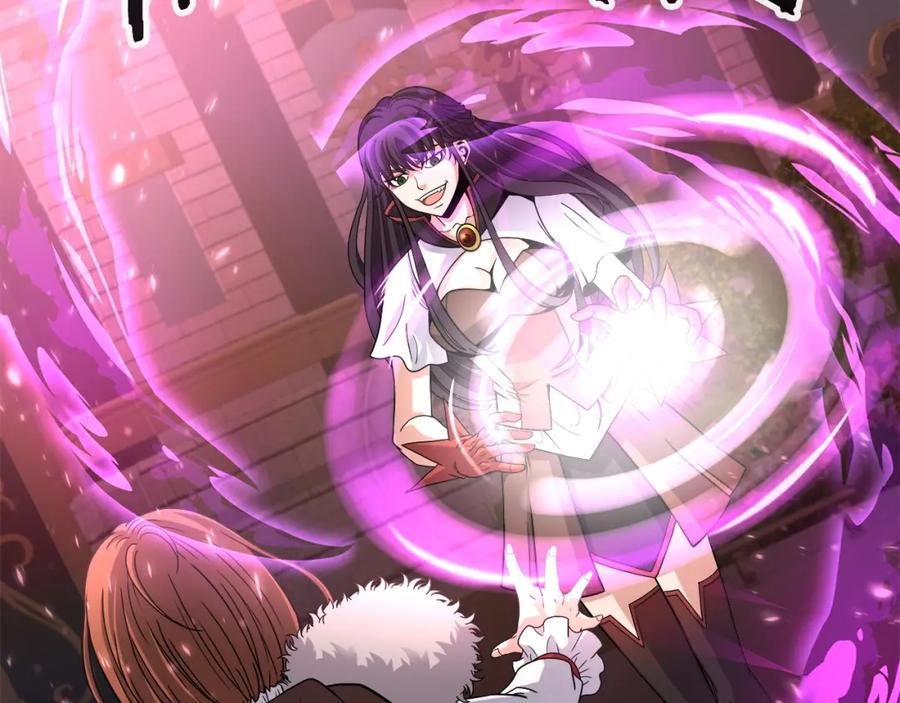 《暴躁龙王的重来人生》第38话 相遇 第150页