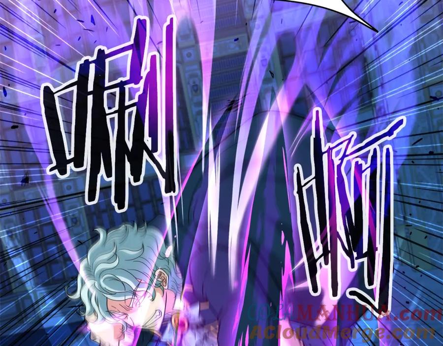 《暴躁龙王的重来人生》第38话 相遇 第93页