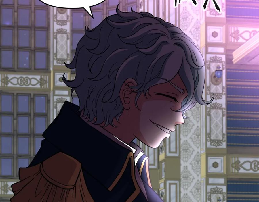 《暴躁龙王的重来人生》第38话 相遇 第84页